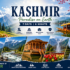 Kashmir Tour Package